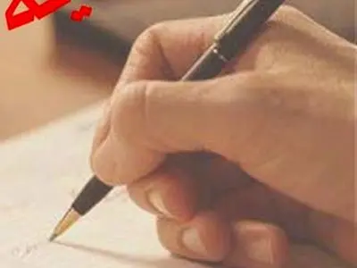 هشتمین جلسه پرونده دادگاه کهریزک آغاز شد