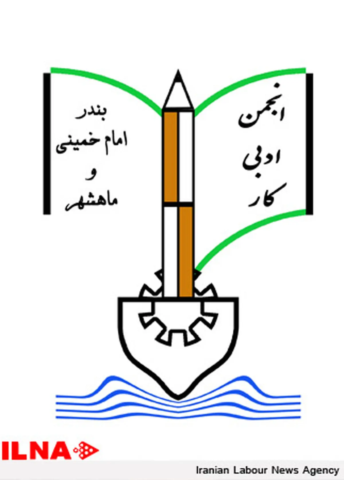 هر گونه اقدام توهین آمیز به اسلام باعث وحدت بیشتر مسلمانان می‌شود