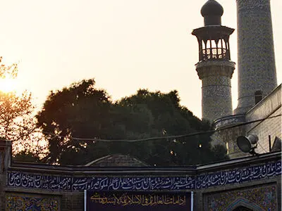 مراسم تشییع پیکر آیت‌الله مجتبی تهرانی
