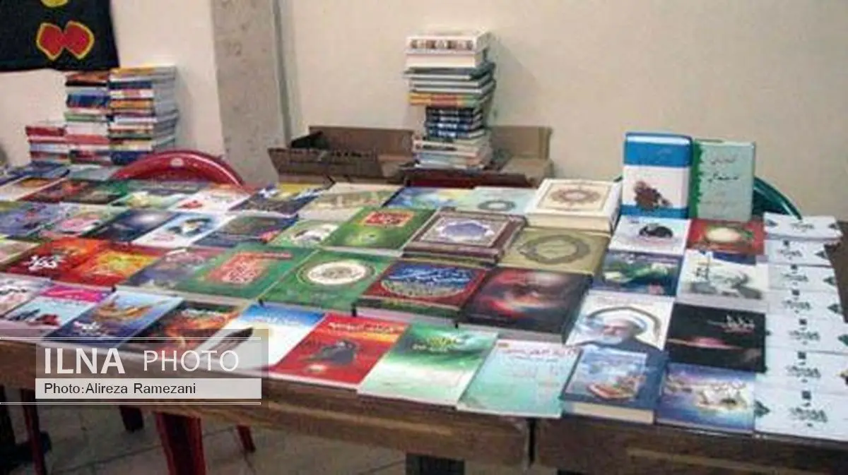 ثبتنام در نمایشگاه کتاب اصفهان آغاز شد