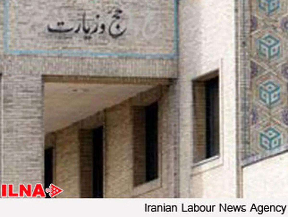 ثبت‌نام حدود ۶۰۰ هزار نفر در سامانه سماح 