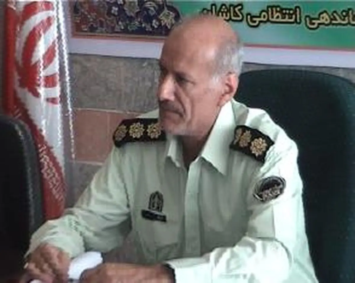 افزایش 142 درصدی کشفیات مواد مخدر در شهرستان کاشان
