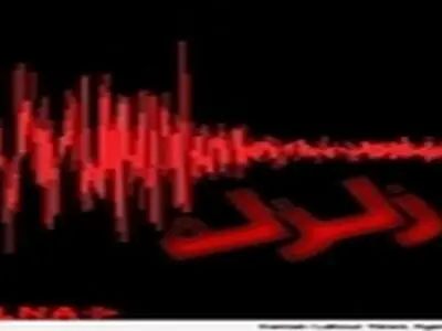 زهان در خراسان جنوبی لرزید