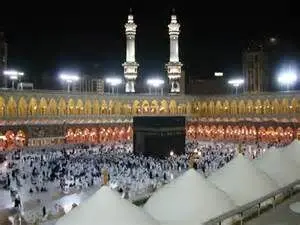 فرایند ثبت‌نام حج تمتع ۱۴۰۶ 