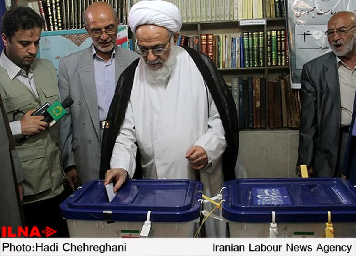 حضور مراجع در یازدهمین دوره انتخابات ریاست جمهوری قم