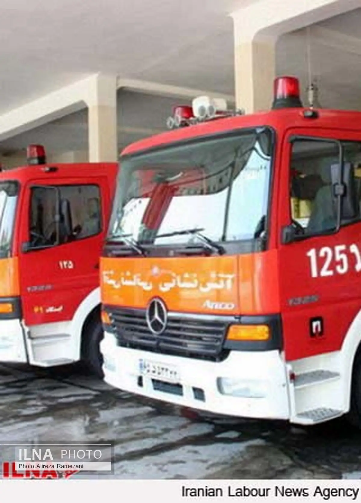 وقوع و مهار نشت فسژن در پتروشیمی کارون