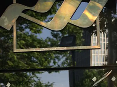 فرهنگسرای رسانه تغییر كاربری داد