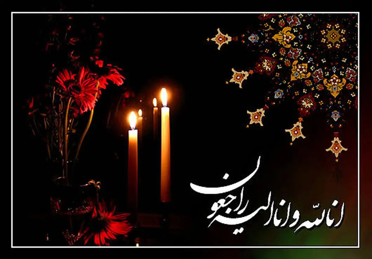 هوشنگ دیبائیان؛ بازیگر  سینما درگذشت