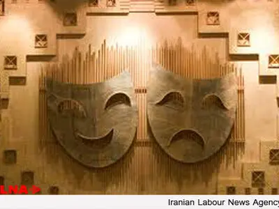 "سه گانه اورنگ" در راه ایرانشهر