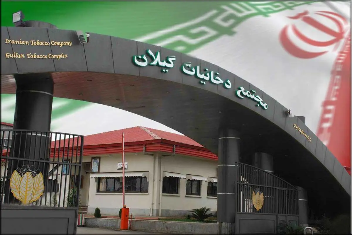 دغدغه‌های کارگران برای حفظِ دخانیات/ آیا ظرفیتِ درآمد یک میلیارد دلاری برای دولت محقق می‌شود؟ 