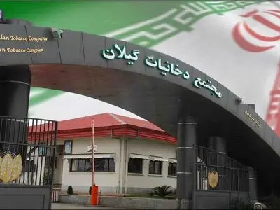 دغدغه‌های کارگران برای حفظِ دخانیات/ آیا ظرفیتِ درآمد یک میلیارد دلاری برای دولت محقق می‌شود؟ 