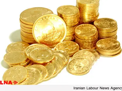 دومین حراج سکه چهارشنبه برگزار می‌شود 