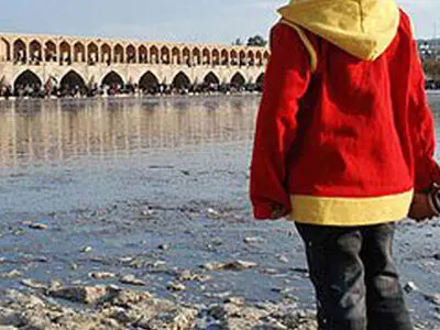 زاینده‌رود از امروز خشک می‌شود