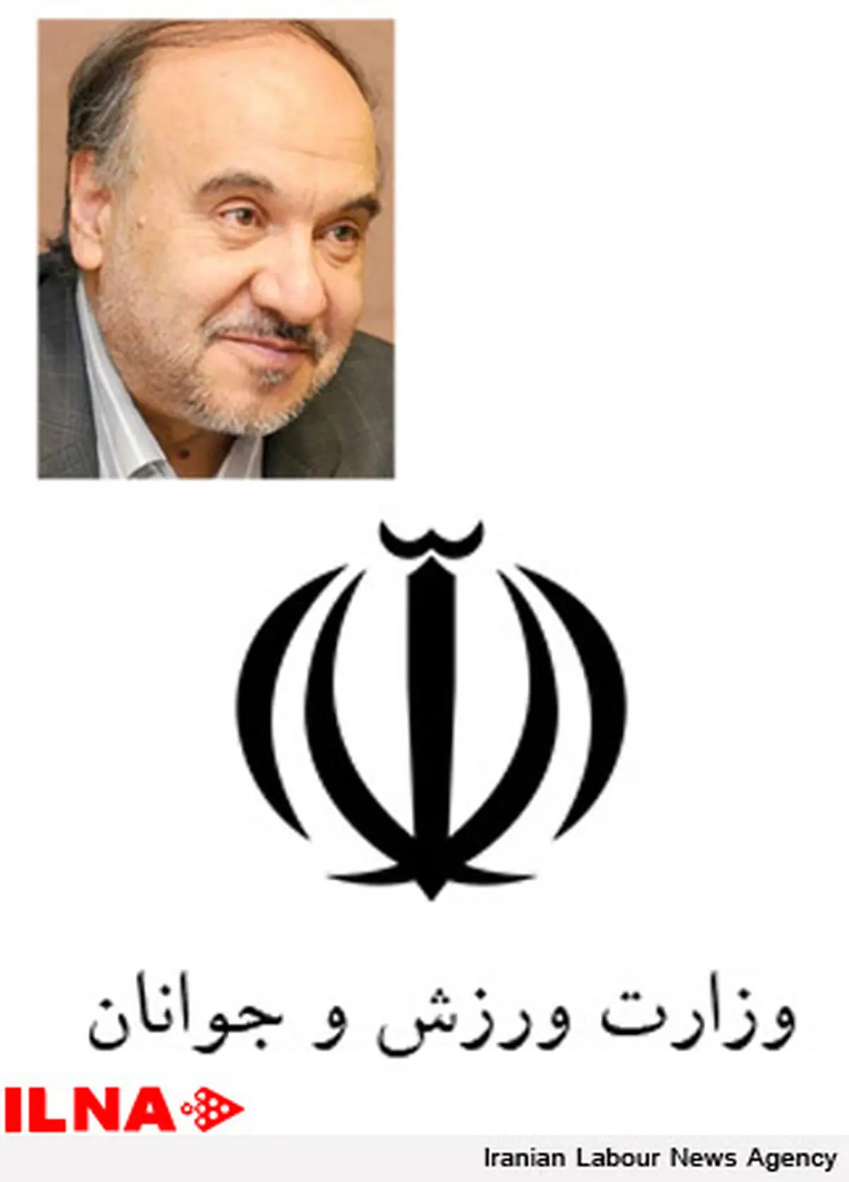 دربرابر دوپینک و ناپاکی‌ها خواهم ایستاد