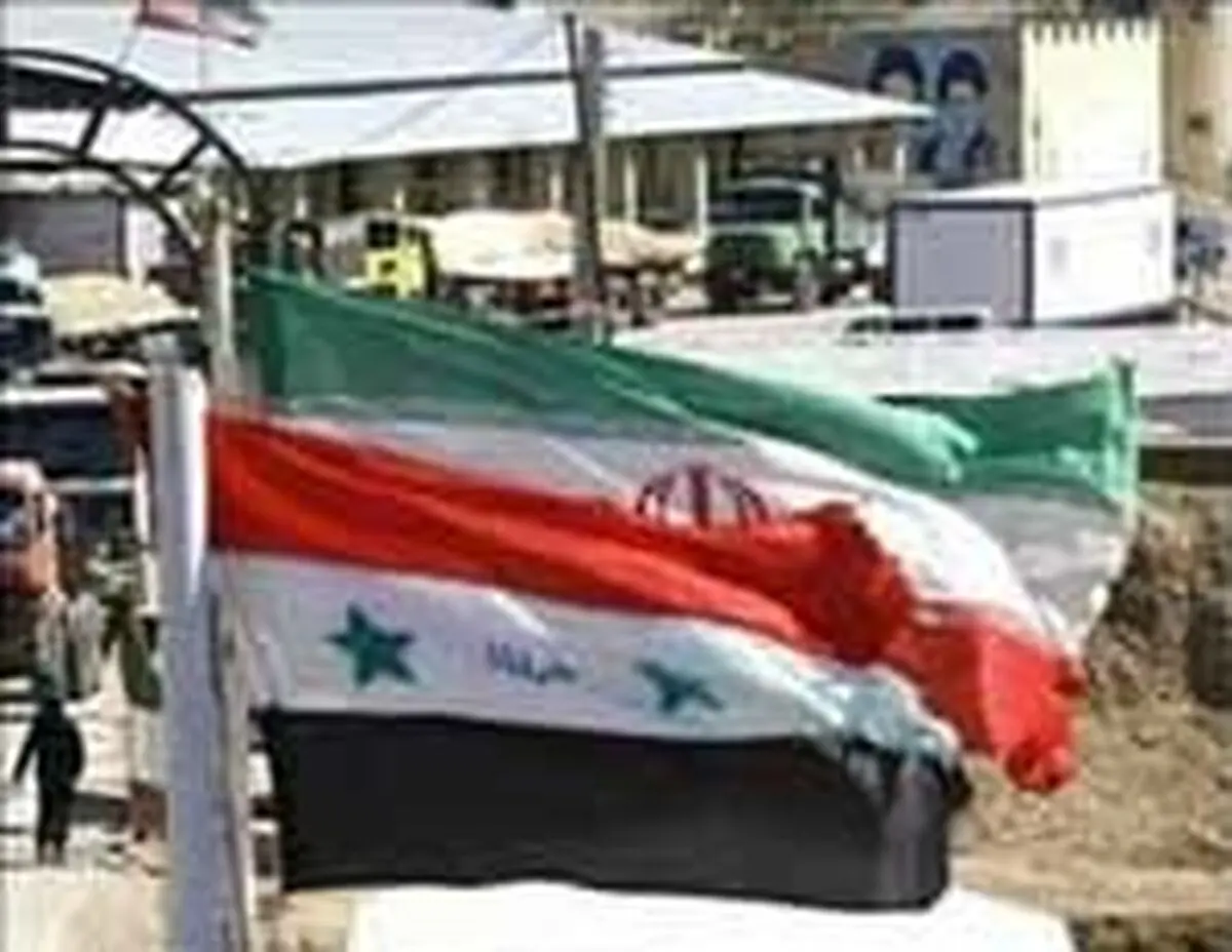 مرز خسروی بازگشایی شد