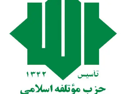 آمریکا با خروج از برجام حق فعال کردن مکانیزم ماشه را از دست داده است