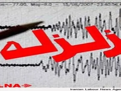 زمین‌لرزه ۳.۵ ریشتری مزایجان فارس را لرزاند