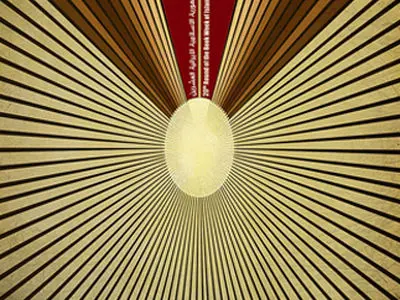 صاحب‌فصول: ارشاد برای خرید کتاب تبعیض‌آمیز برخورد می‌کند