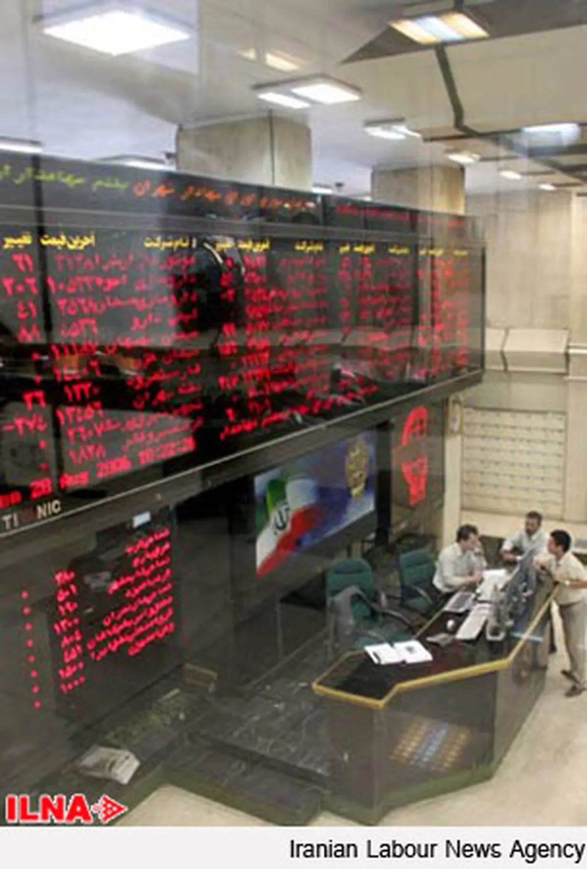پنج درصد از سهام هلدینگ خلیج فارس به فروش رسید