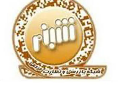 جعل باركد شبنم صحت ندارد