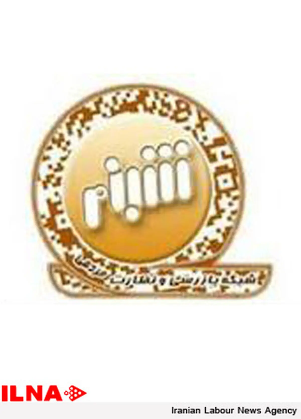 جعل باركد شبنم صحت ندارد