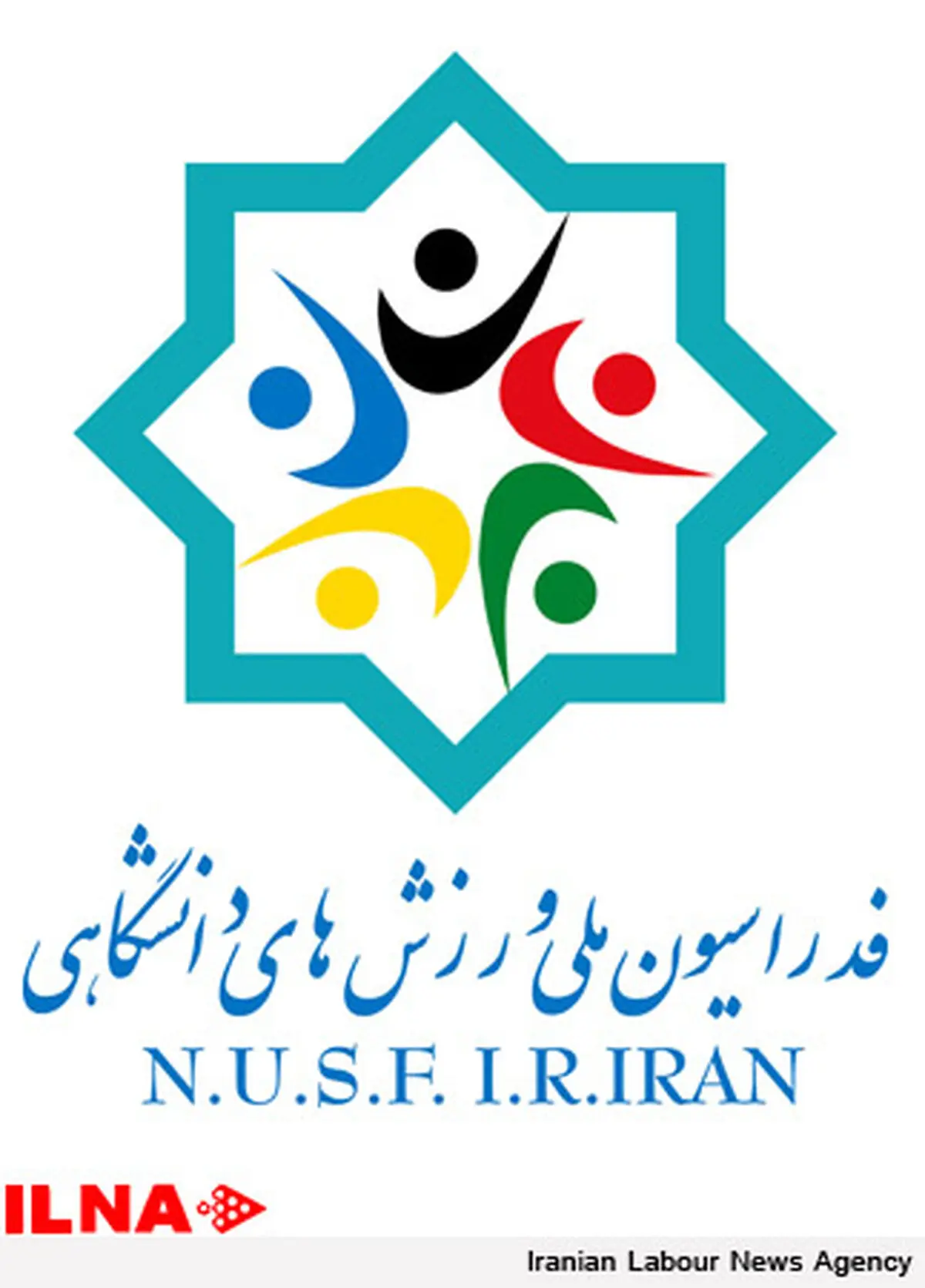 مجمع فدراسیون ملی ورزش‌های دانشگاهی برگزار خواهد شد