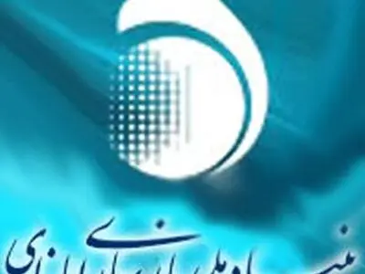 بودجه بنیاد ملی بازی‌های رایانه‌ای ۹۰ درصد کاهش یافته است