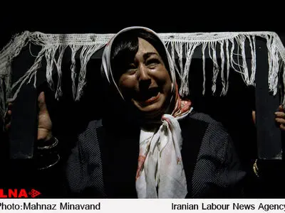 نمایش سه‌گانه اورنگ