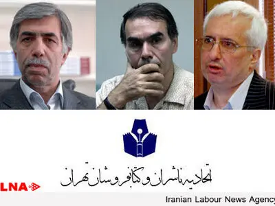 «کارگاه مدیریت کتاب‌فروشی مدرن» شروع به کار کرد
