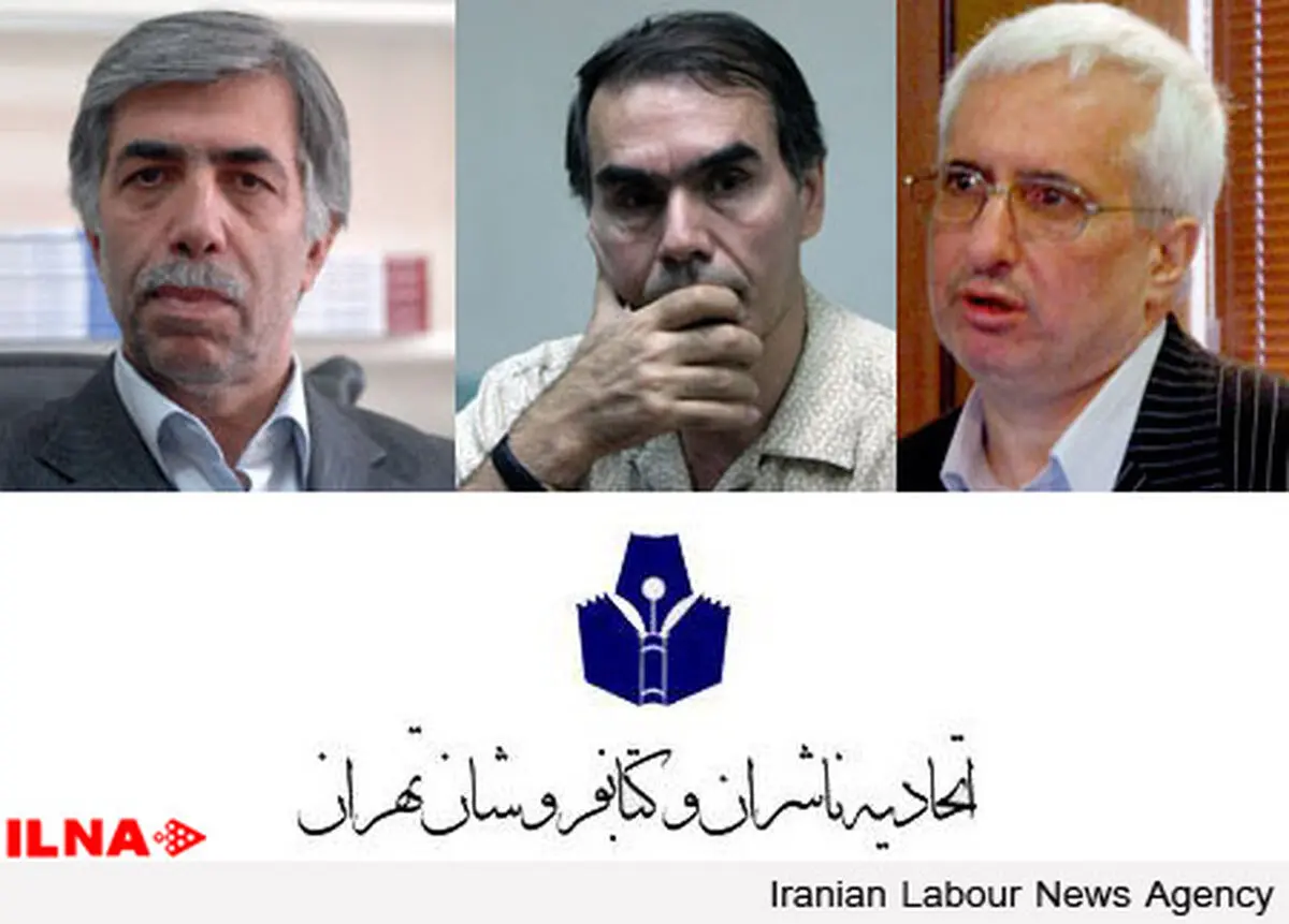 «کارگاه مدیریت کتاب‌فروشی مدرن» شروع به کار کرد