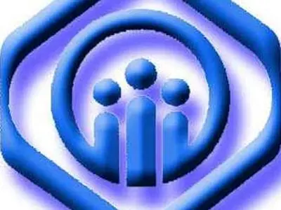 پرداخت عیدی مستمری بگیران و بازنشستگان آغاز شد