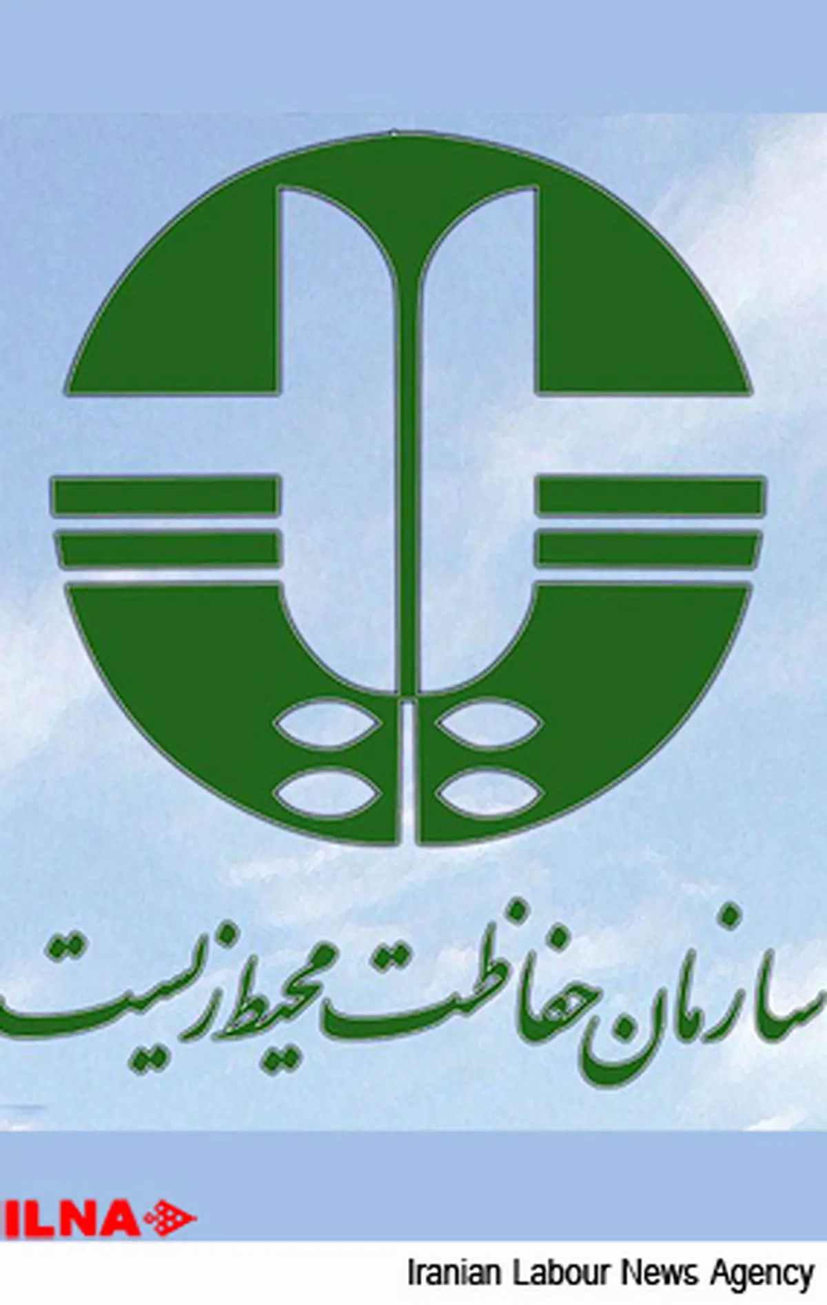 سازمان حفاظت محیط زیست از شرکت BP در عرصه بین المللی شکایت می‌کند