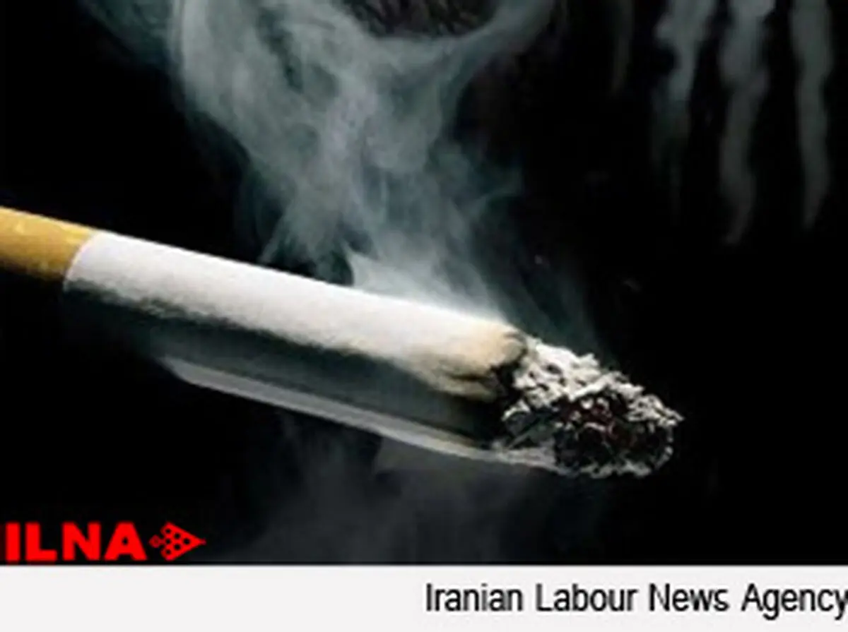 شعار و روز شمار روز جهانی بدون دخانیات
