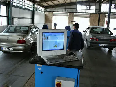 مراکز معاینه فنی تهران