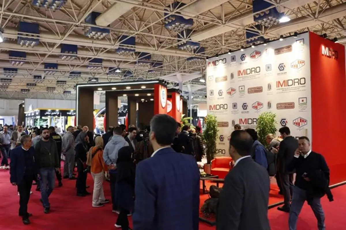 تقویم کامل نمایشگاههای ۱۴۰۴؛ تاریخ، مکان و اطلاعات ثبتنام