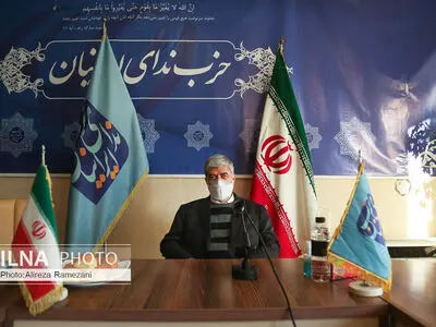  نشست «جمهور ۱۴۰۰»