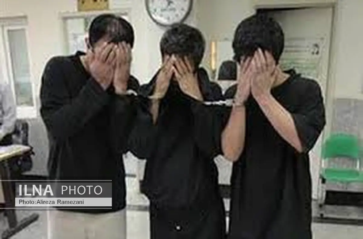دستگیری اعضای باند کلاه‌برداری میلیاردی در لرستان 