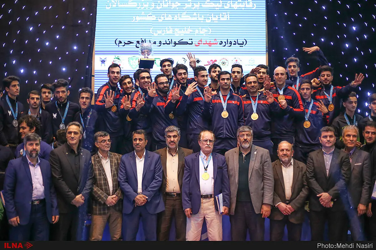 شهرداری ورامین فاتح سکوی قهرمانی جام شانزدهم لیگ برتر/ دانشگاه آزاد نایب قهرمان شد 