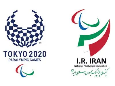 برگزاری نخستین جلسه ستاد بازی‌های پارالمپیک توکیو 2020 در سال جدید