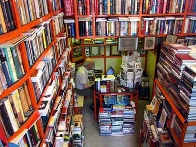 کتابفروشی‌ها در «پائیزه کتاب» ثبت نام کنند