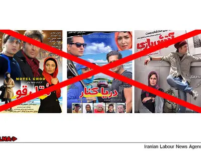 پایانِ بازیگرسالاری و دستمزدهای 300 میلیونی بازیگران