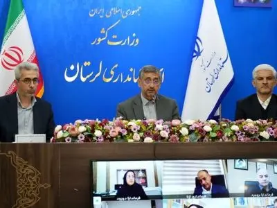 ۴۰ همت منابع مالی مختلف وارد استان شده است 