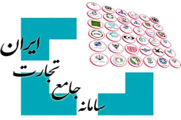 شرایط جدید واردات بدون سابقه تا سقف ۵۰۰ هزار دلار