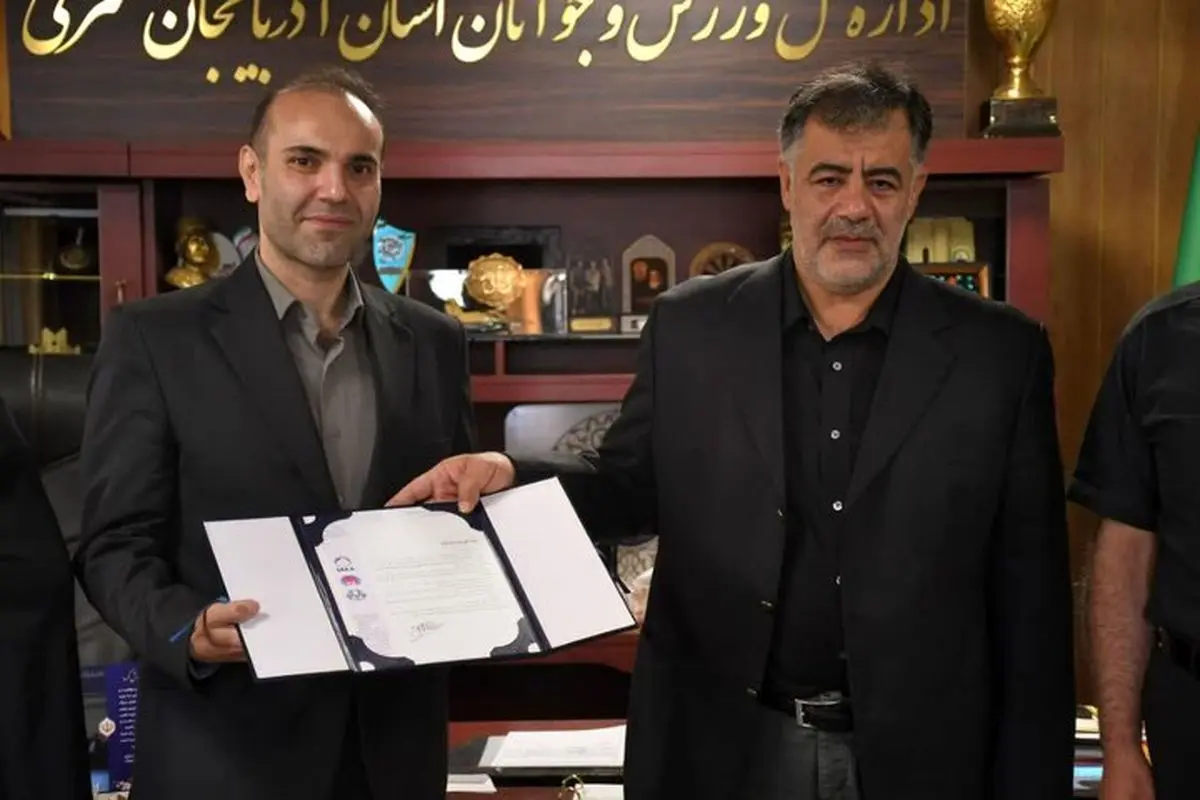 سرپرست هیئت کوهنوردی و صعودهای ورزشی آذربایجان شرقی منصوب شد