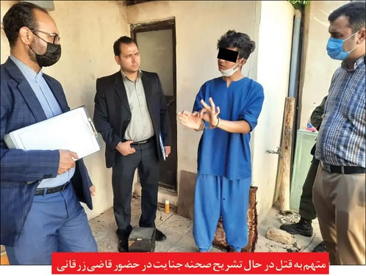 ابعاد جدید از قتل‌های پسر ۱۵ساله 