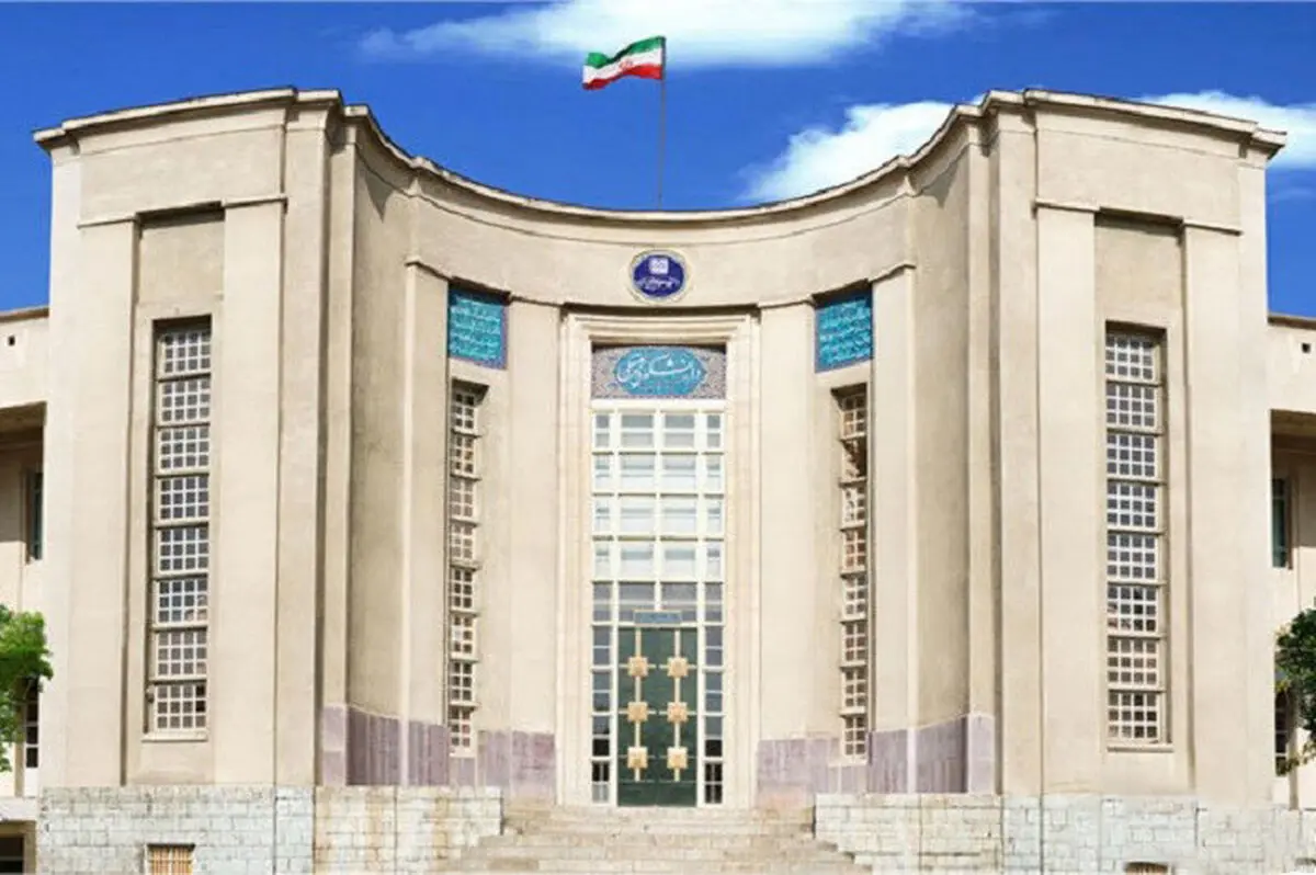 لغو سه آزمون دانشگاه علوم پزشکی تهران در فرودین ماه