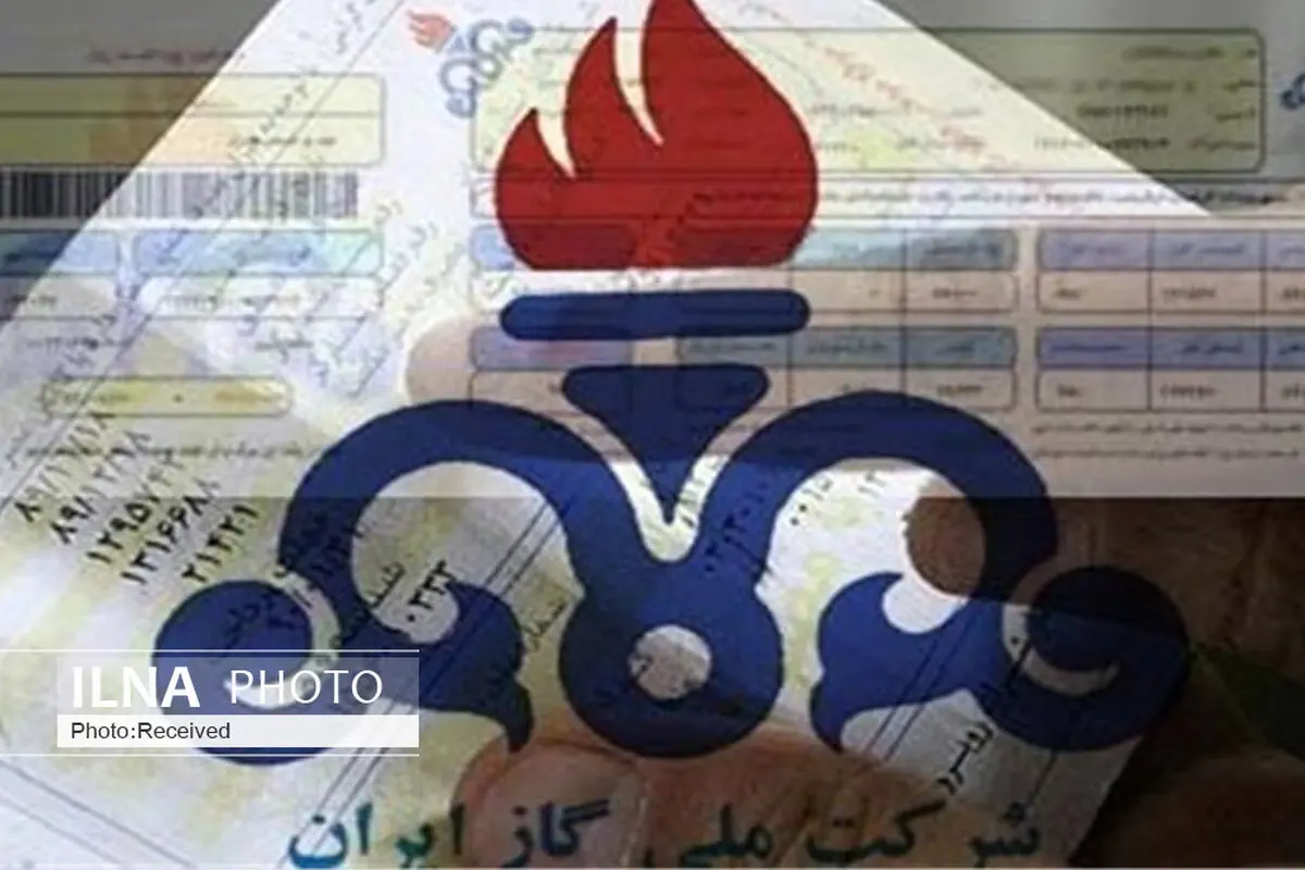 افزایش تعرفه سرانه گاز استان قزوین