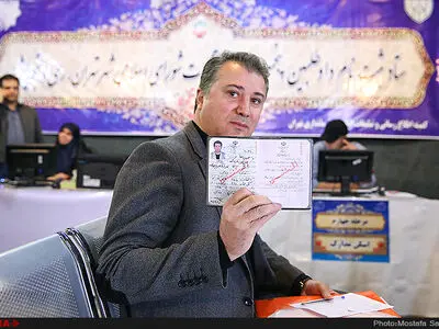 ثبت‌نام خواننده پاپ در انتخابات شورای‌شهر تهران