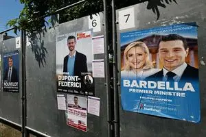 آغاز انتخابات پارلمانی فرانسه