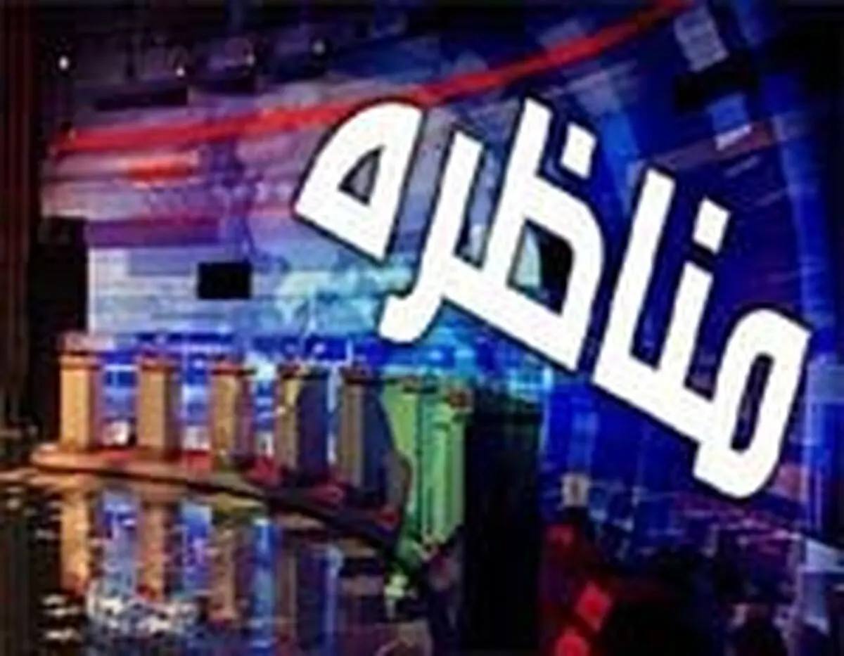  کنعانی‌مقدم: قالیباف در مناظره به سیم آخر زد اما زخمی شد